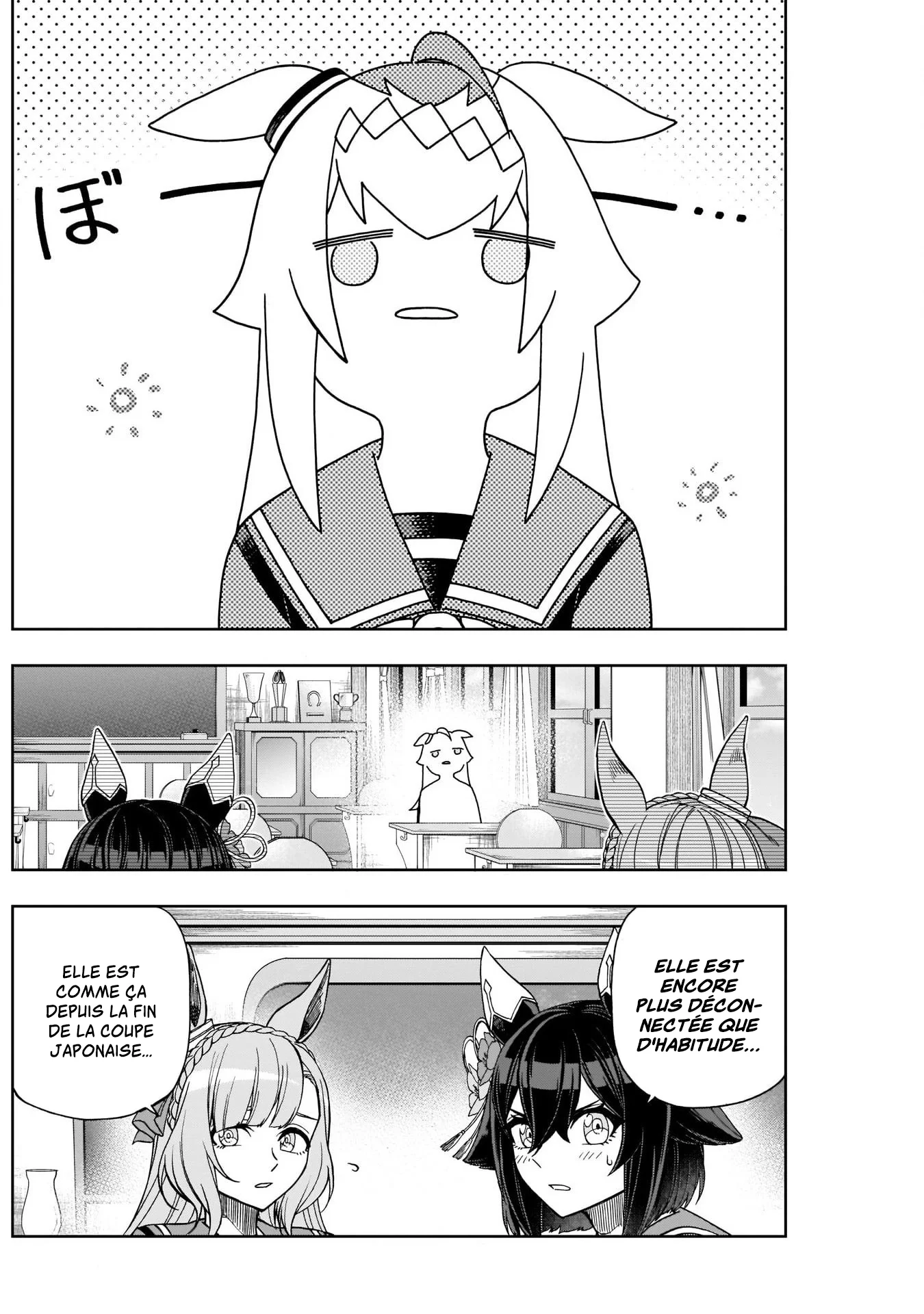 Read Uma Musume_ Cinderella Gray fr Manga Online
