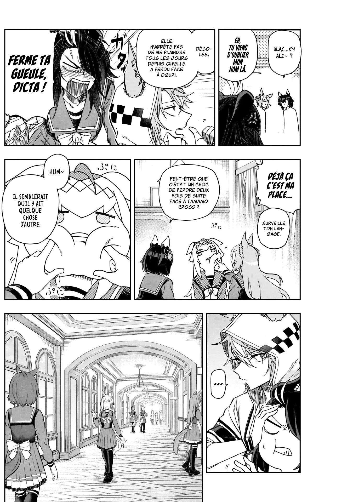 Read Uma Musume_ Cinderella Gray fr Manga Online