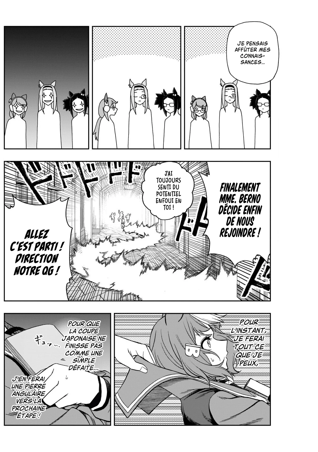 Read Uma Musume_ Cinderella Gray fr Manga Online
