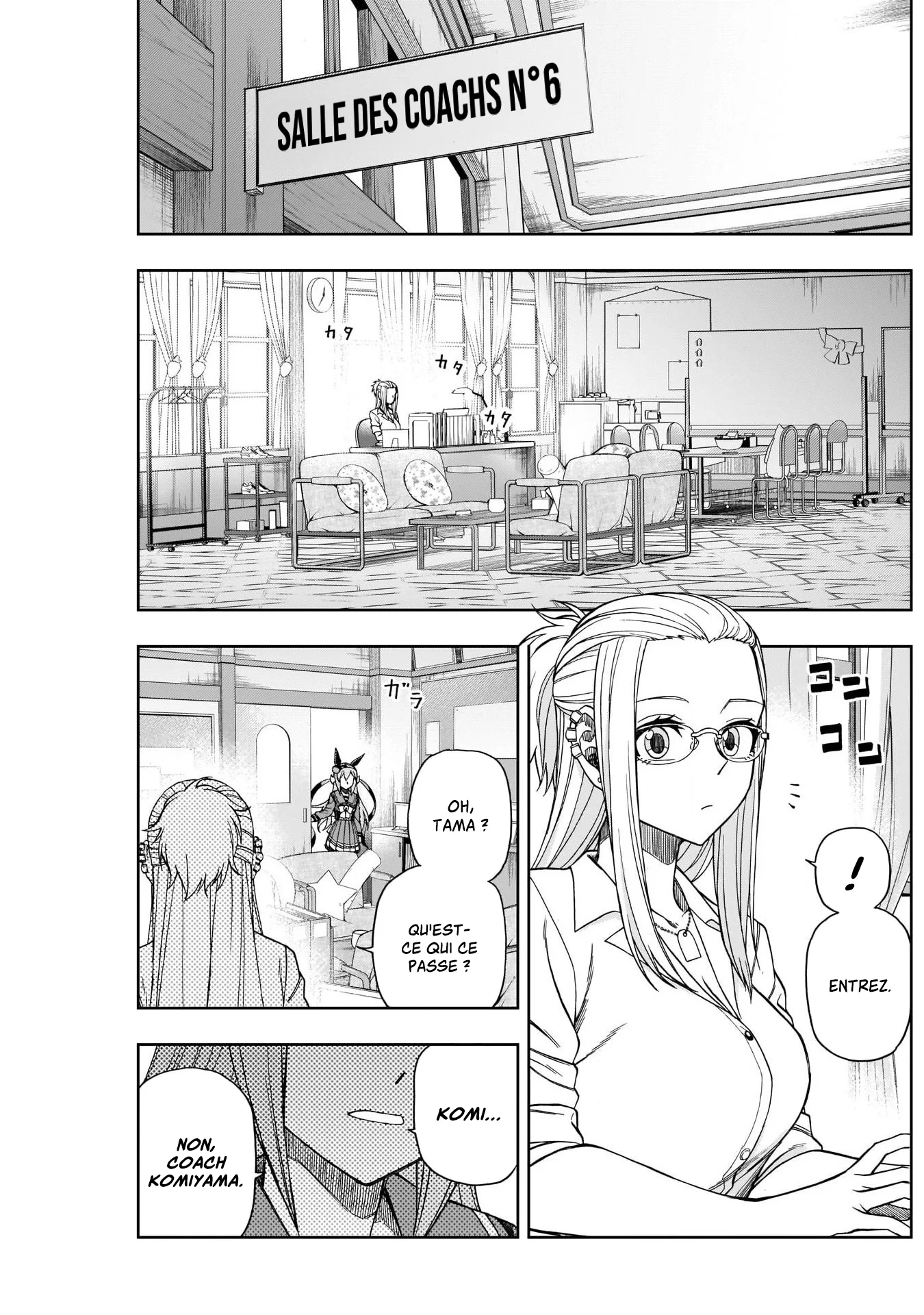 Read Uma Musume_ Cinderella Gray fr Manga Online