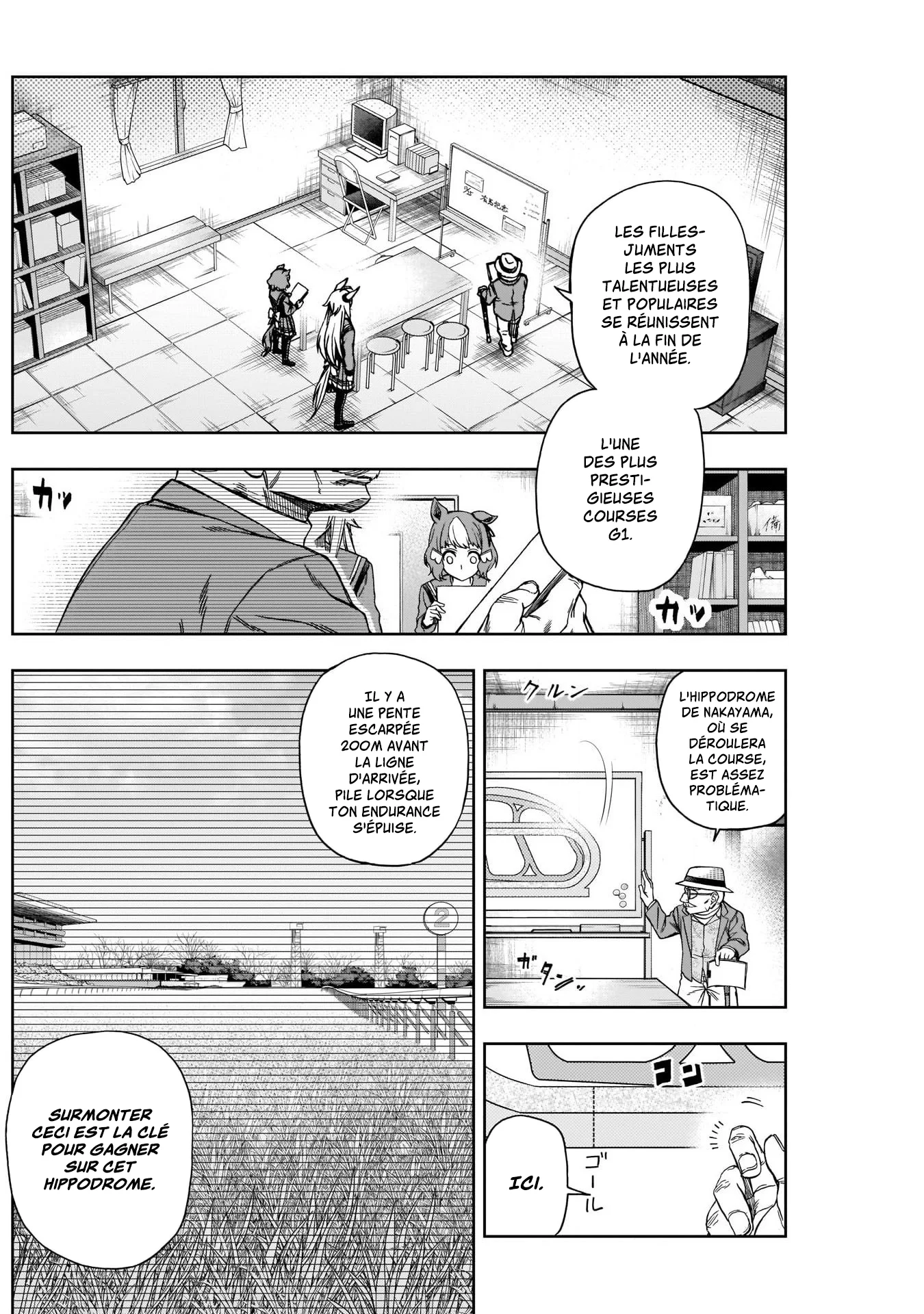 Read Uma Musume_ Cinderella Gray fr Manga Online