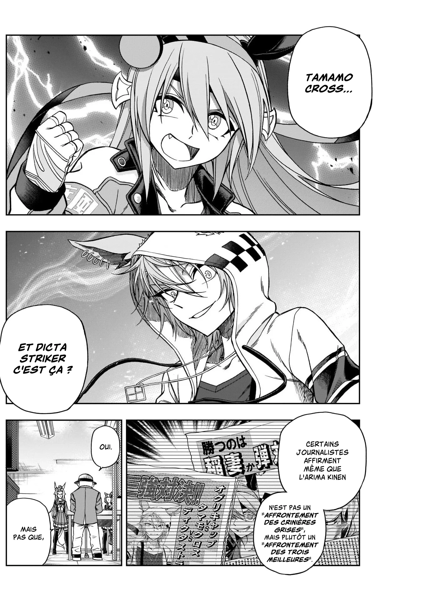 Read Uma Musume_ Cinderella Gray fr Manga Online