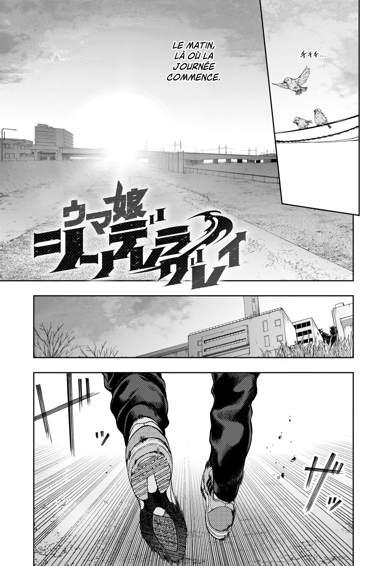 Read Uma Musume_ Cinderella Gray fr Manga Online