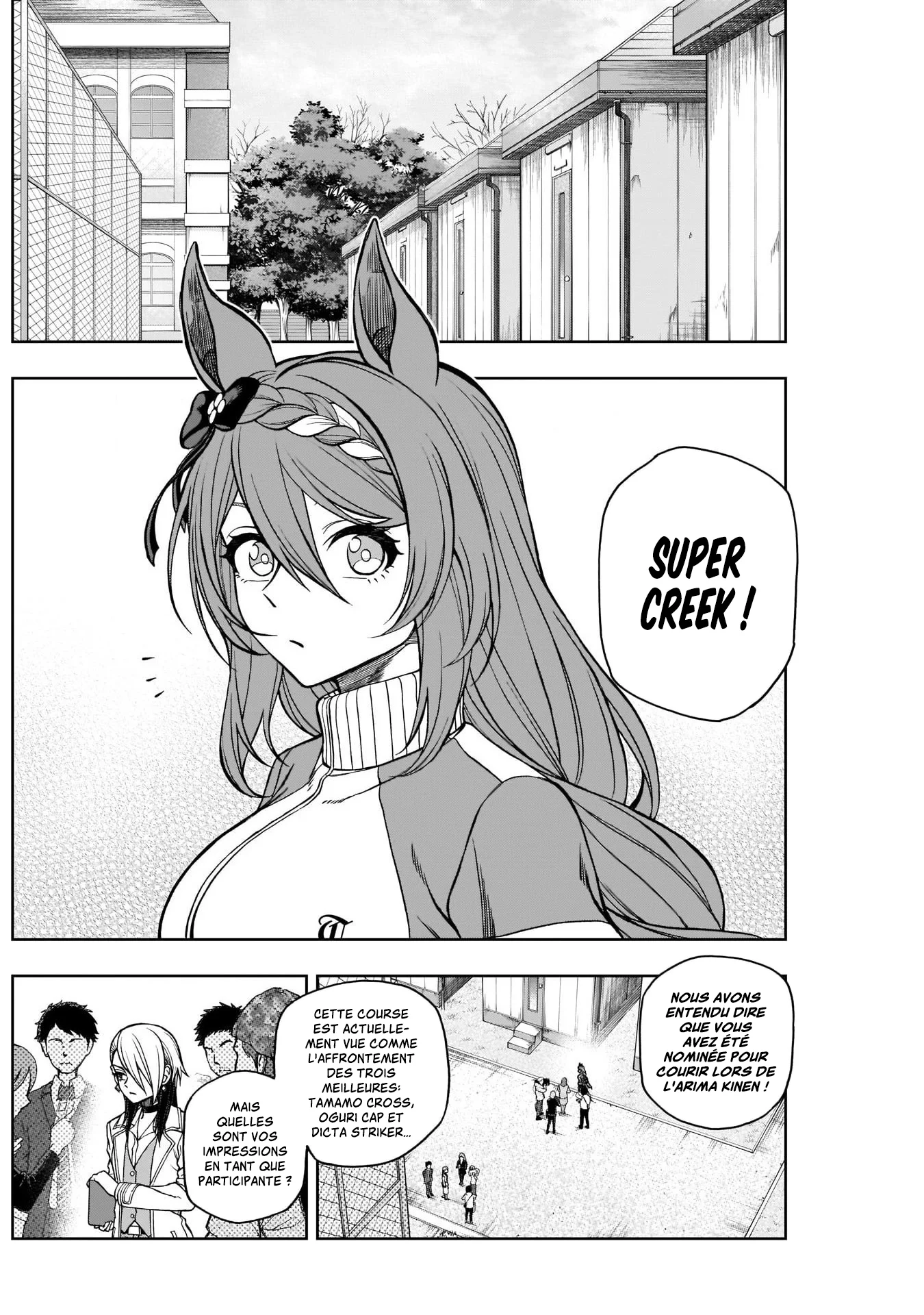 Read Uma Musume_ Cinderella Gray fr Manga Online