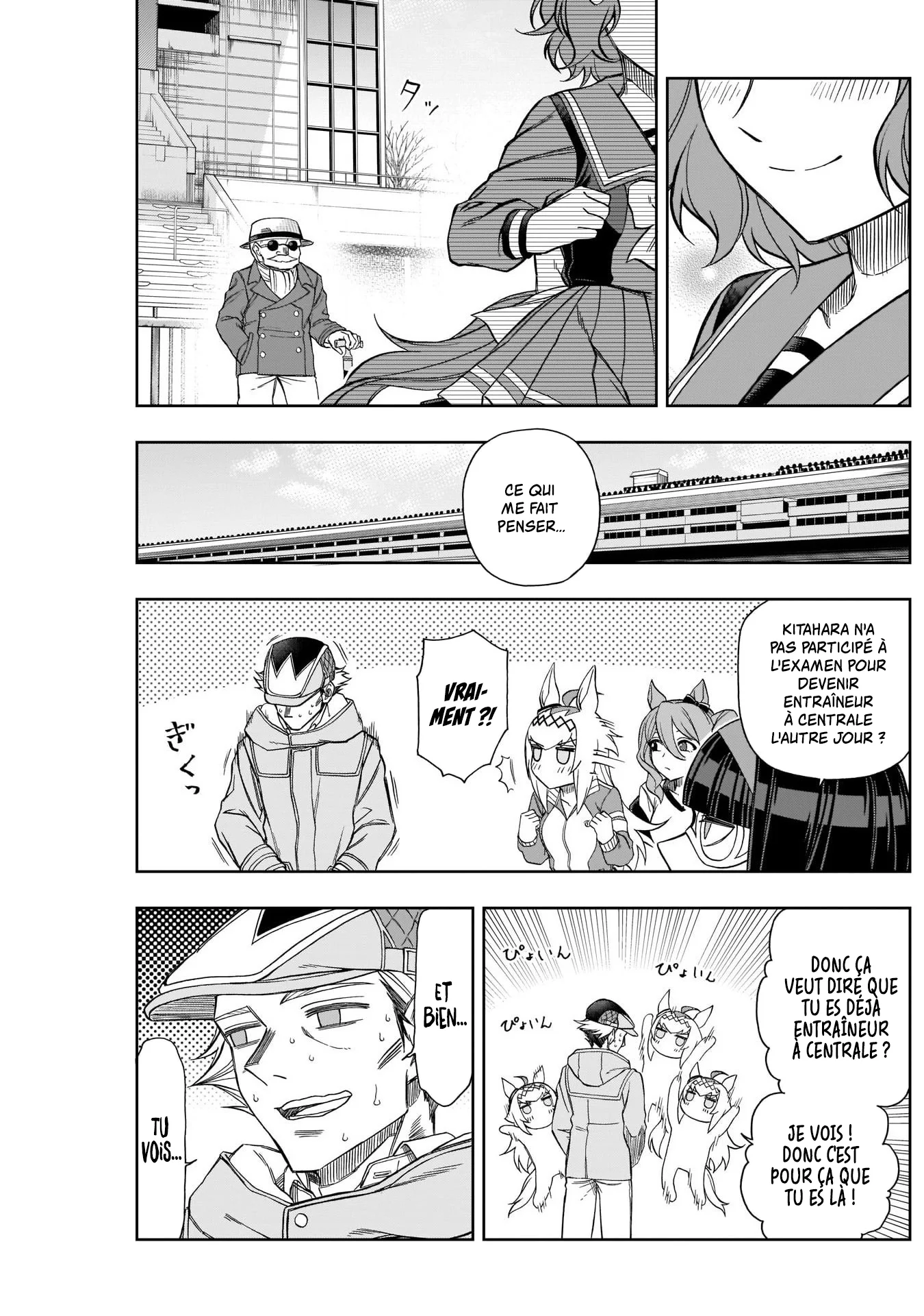 Read Uma Musume_ Cinderella Gray fr Manga Online