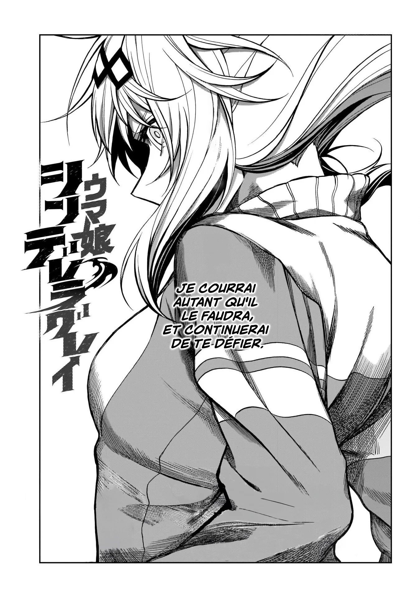 Read Uma Musume_ Cinderella Gray fr Manga Online