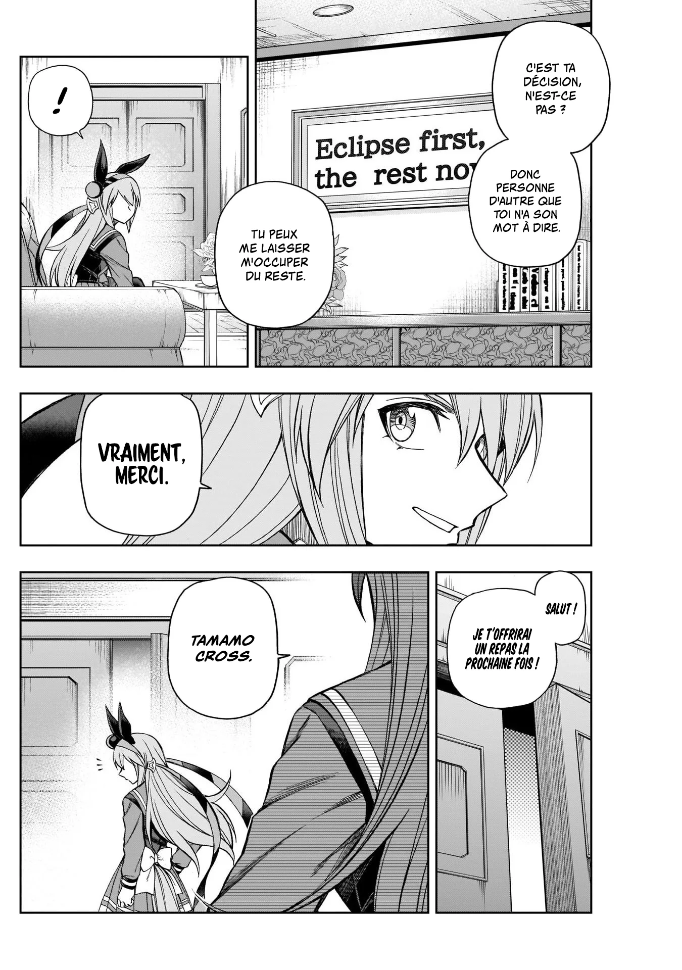Read Uma Musume_ Cinderella Gray fr Manga Online