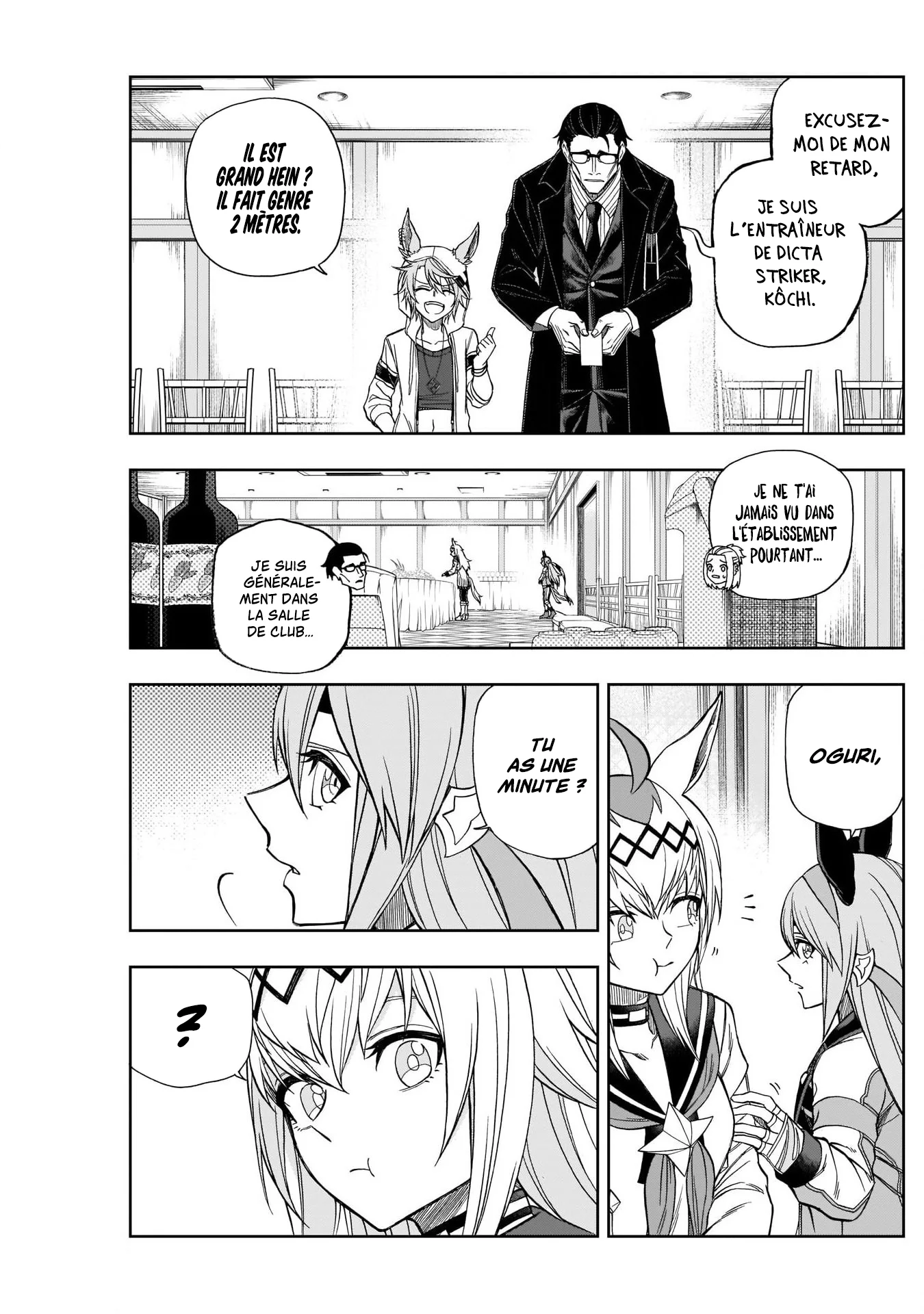 Read Uma Musume_ Cinderella Gray fr Manga Online