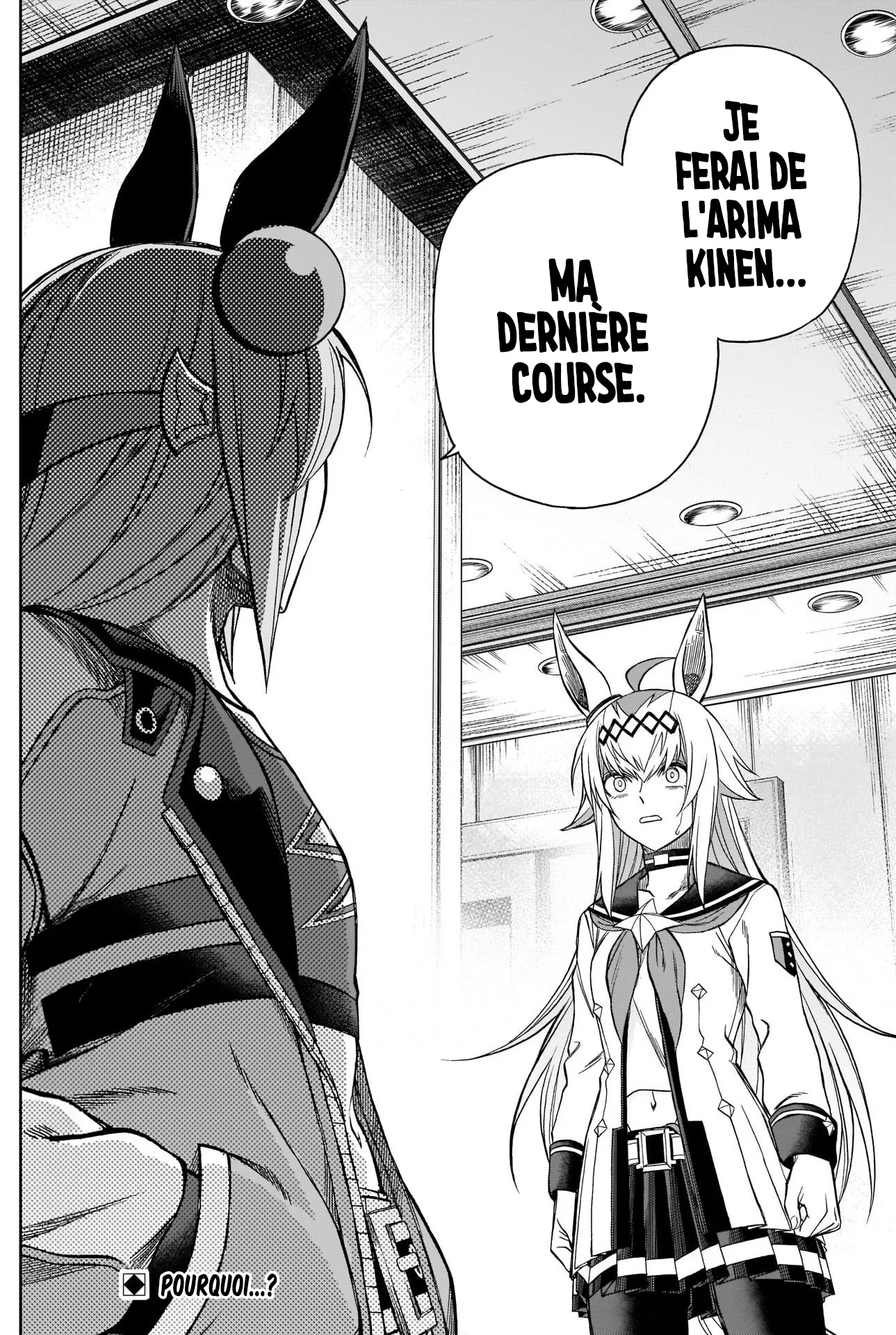 Read Uma Musume_ Cinderella Gray fr Manga Online
