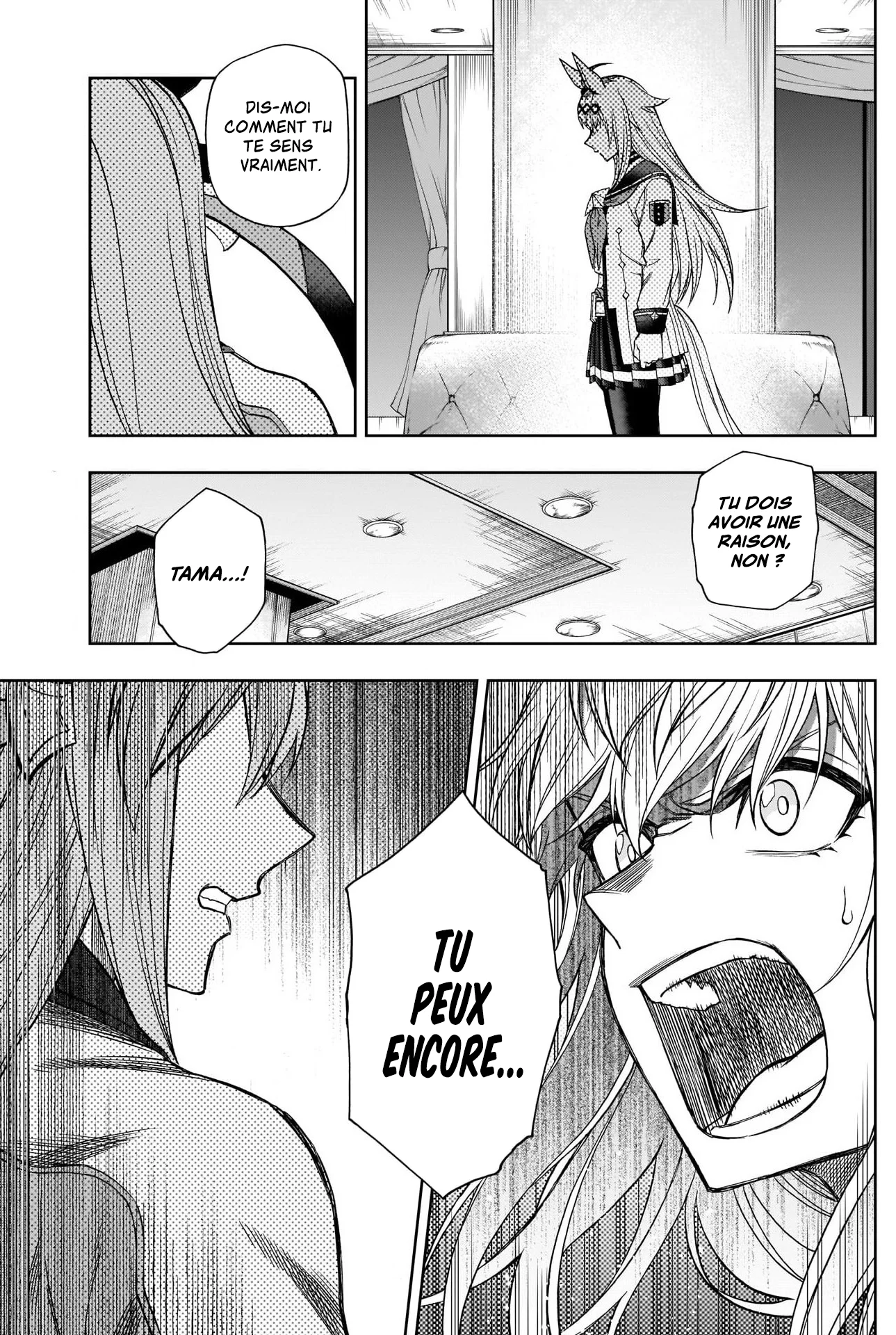 Read Uma Musume_ Cinderella Gray fr Manga Online