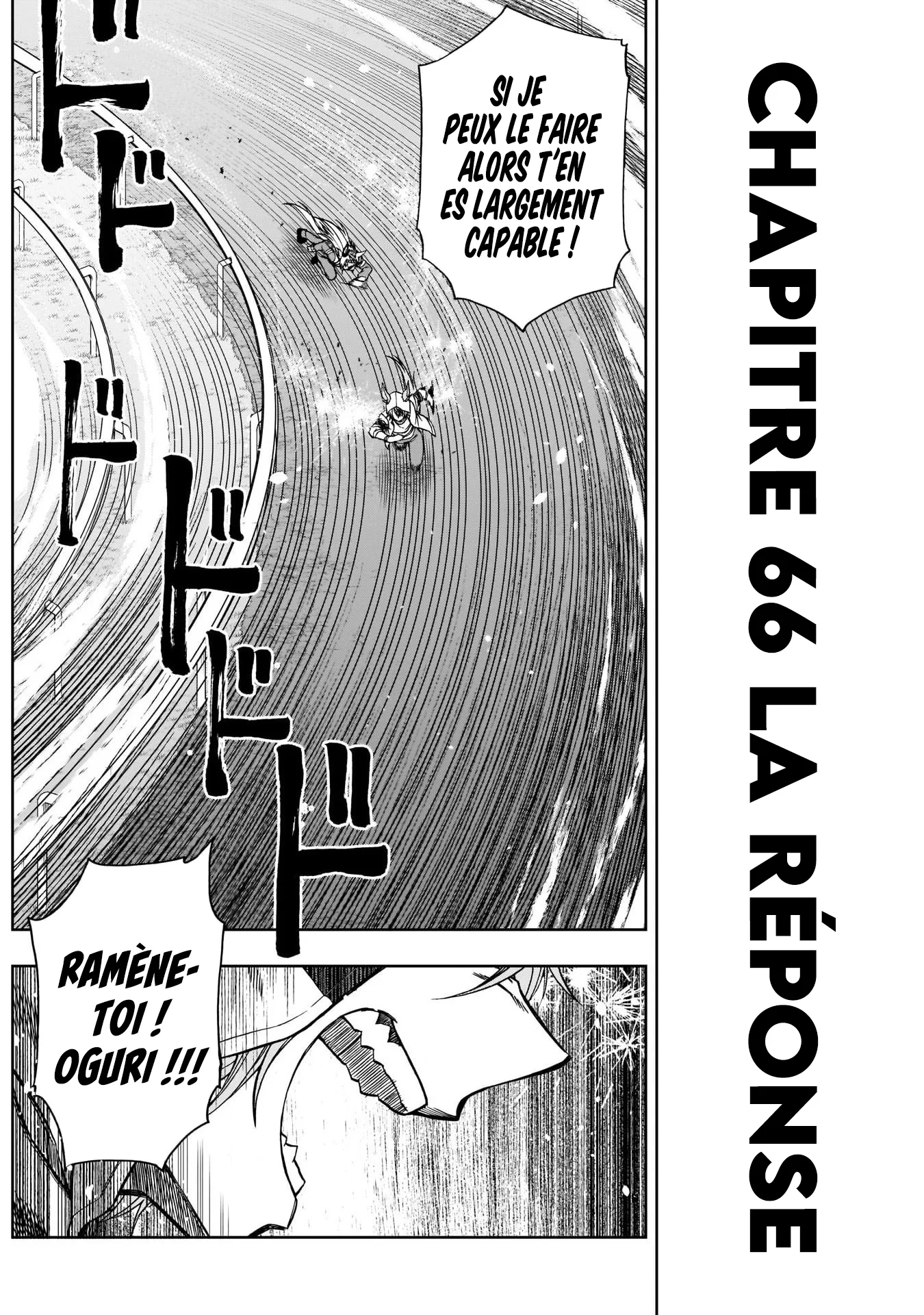 Read Uma Musume_ Cinderella Gray fr Manga Online