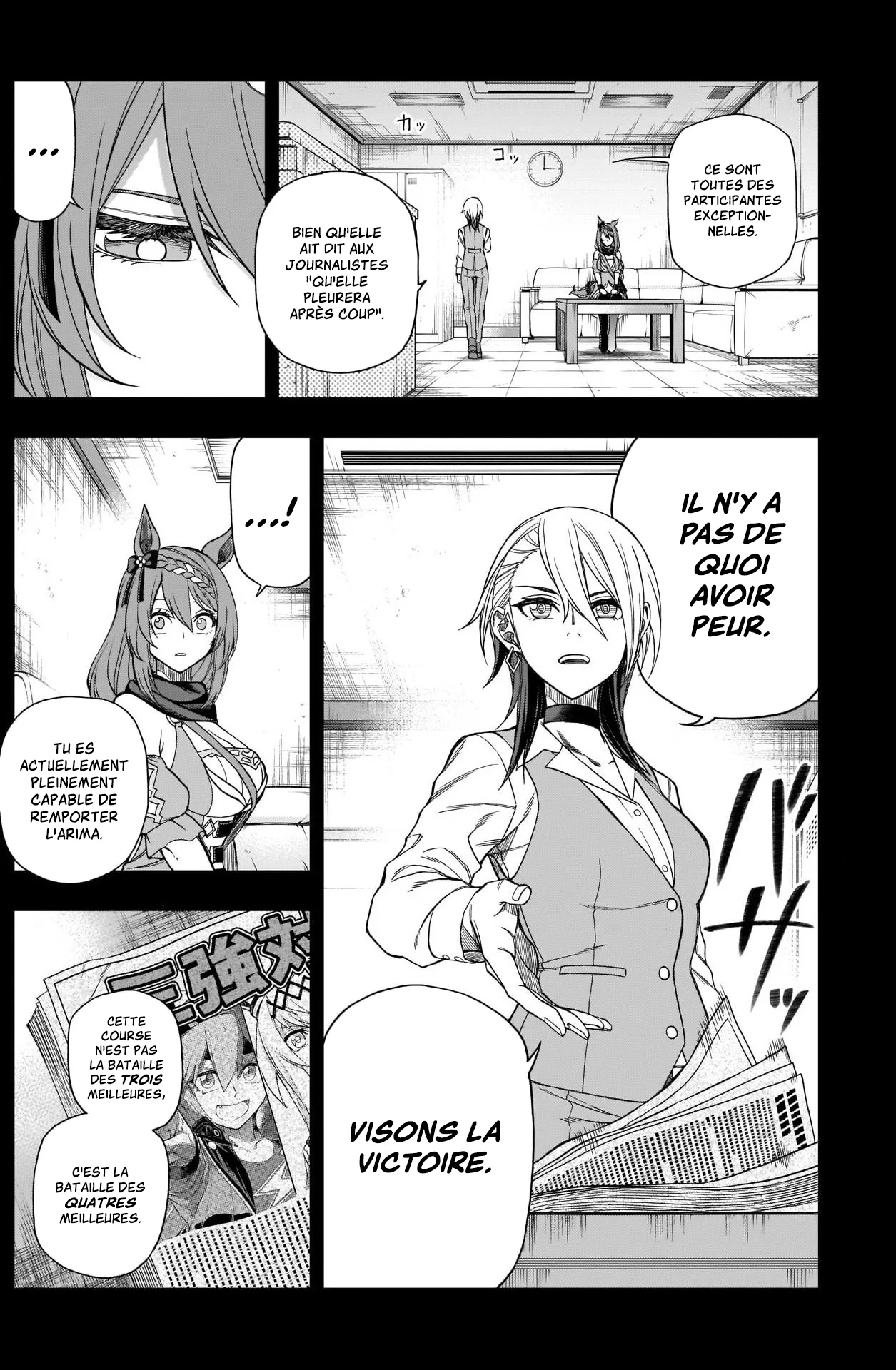 Read Uma Musume_ Cinderella Gray fr Manga Online