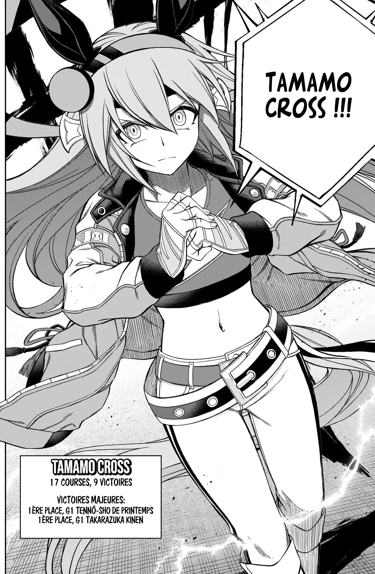 Read Uma Musume_ Cinderella Gray fr Manga Online