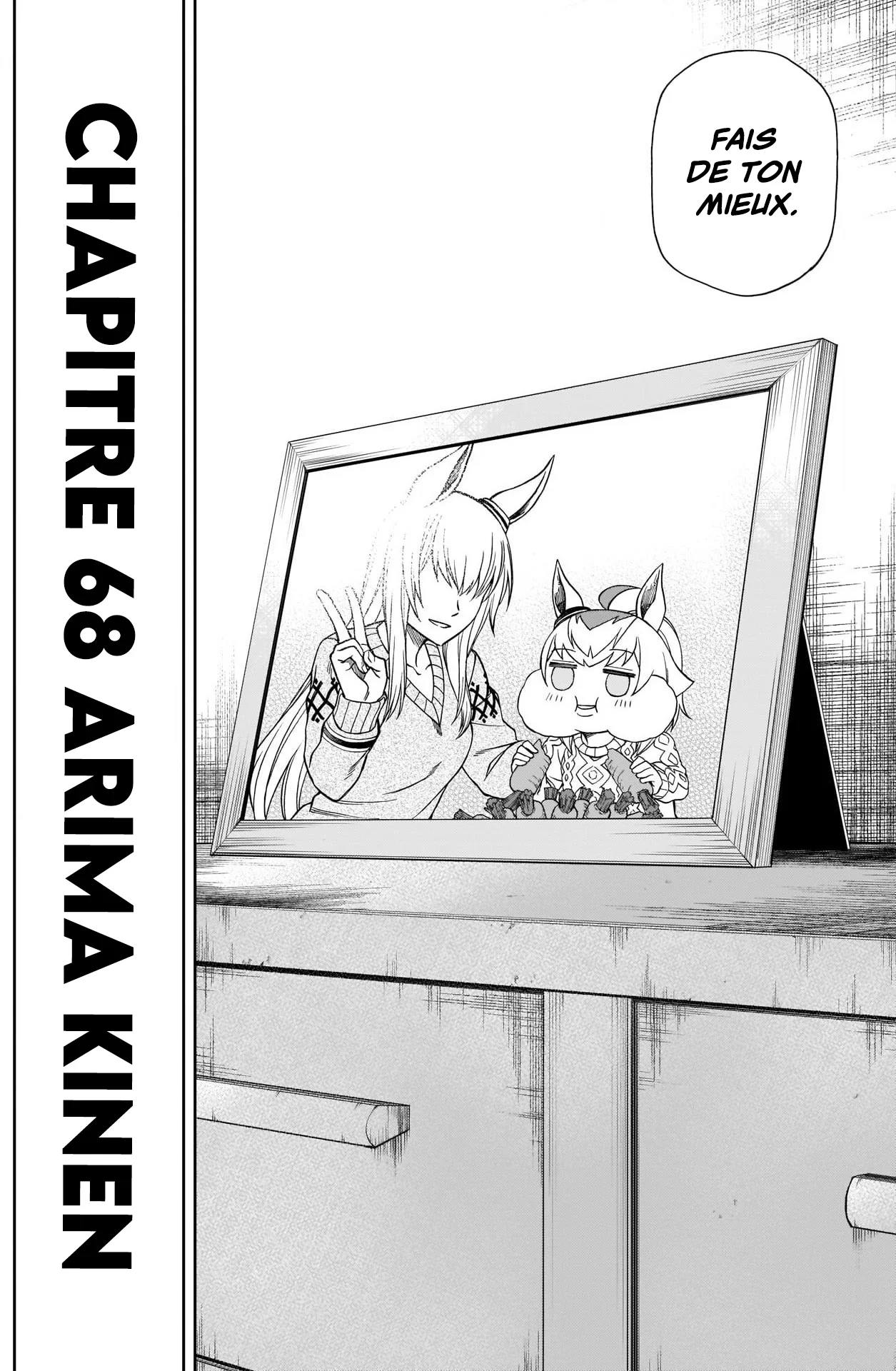 Read Uma Musume_ Cinderella Gray fr Manga Online