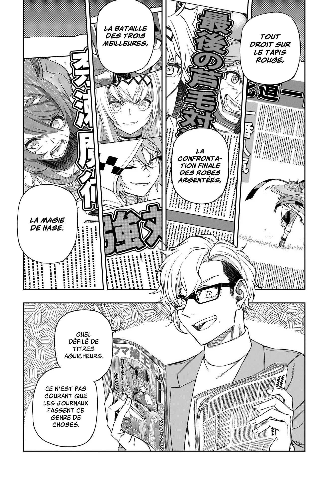 Read Uma Musume_ Cinderella Gray fr Manga Online