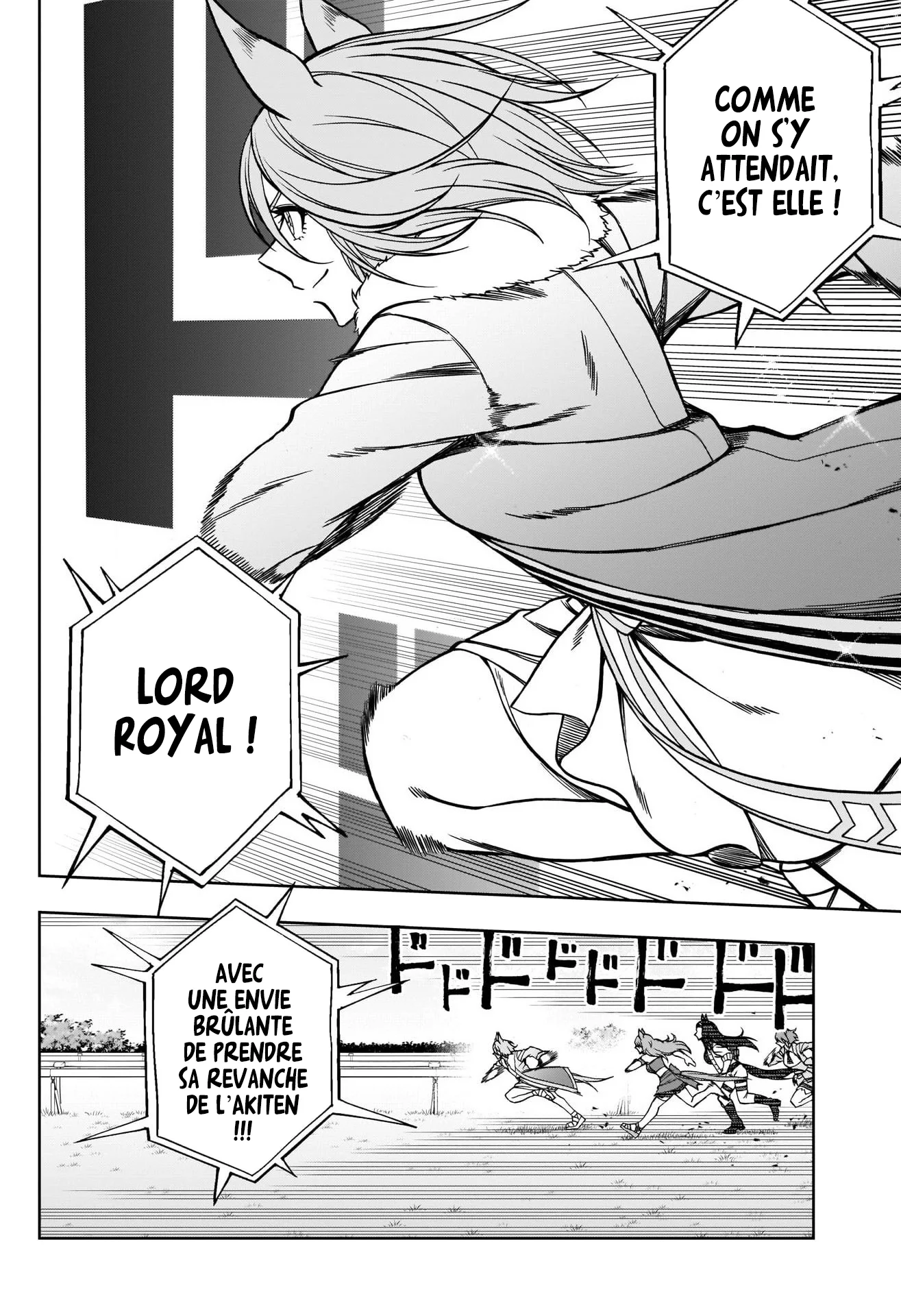 Read Uma Musume_ Cinderella Gray fr Manga Online