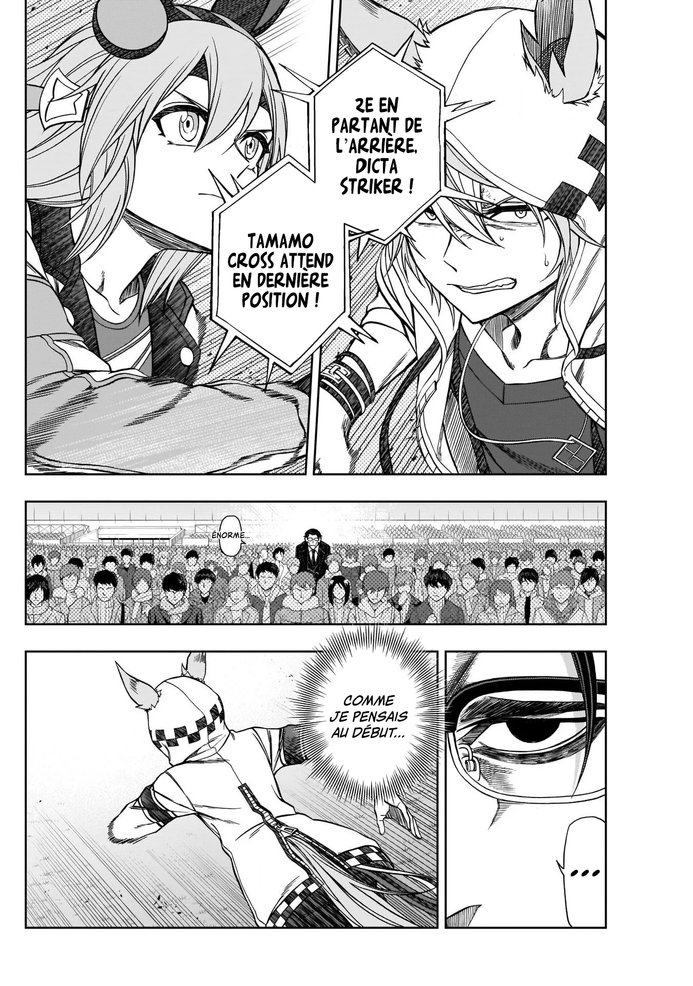 Read Uma Musume_ Cinderella Gray fr Manga Online