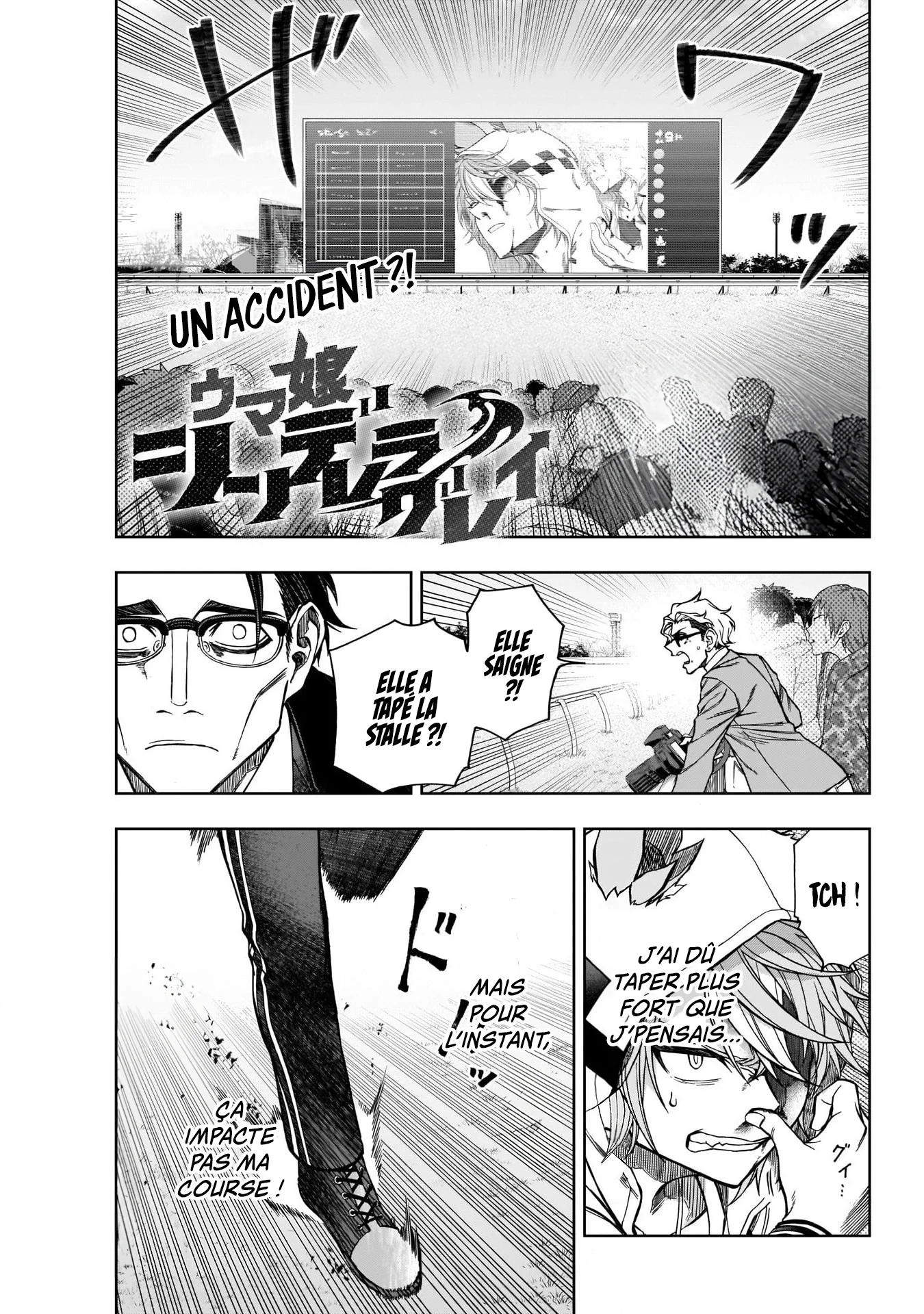 Read Uma Musume_ Cinderella Gray fr Manga Online