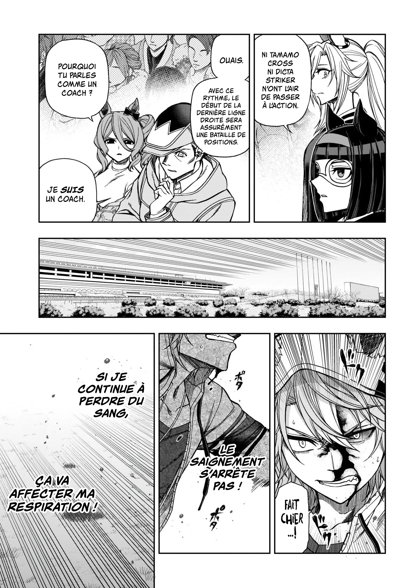 Read Uma Musume_ Cinderella Gray fr Manga Online