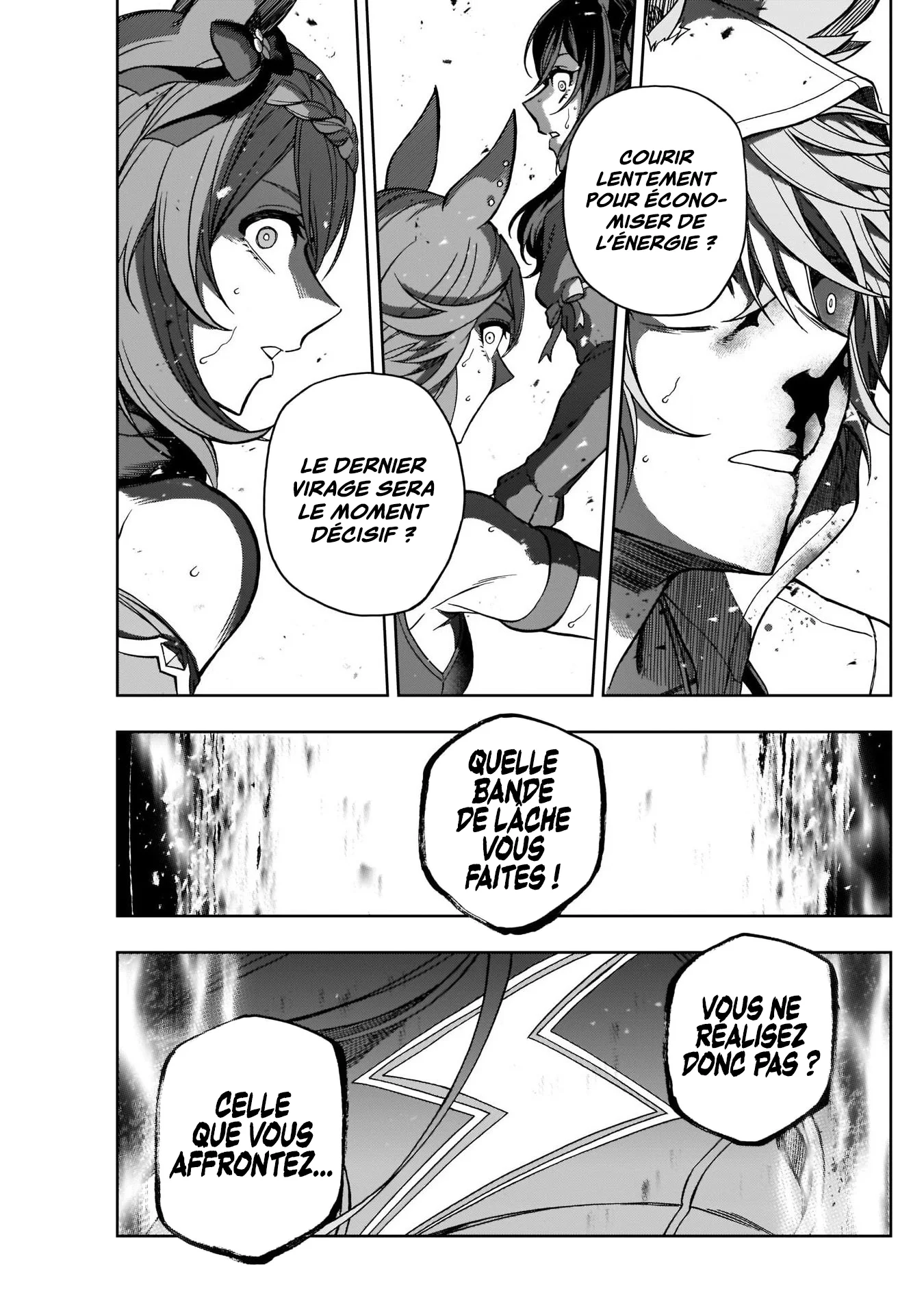 Read Uma Musume_ Cinderella Gray fr Manga Online