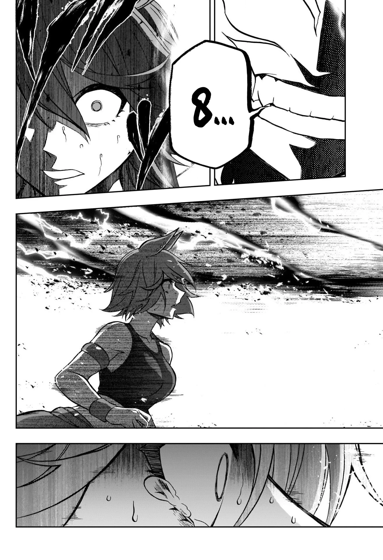 Read Uma Musume_ Cinderella Gray fr Manga Online