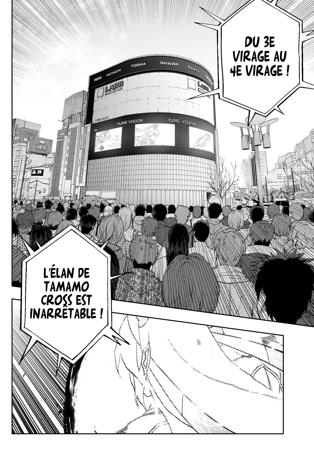 Read Uma Musume_ Cinderella Gray fr Manga Online