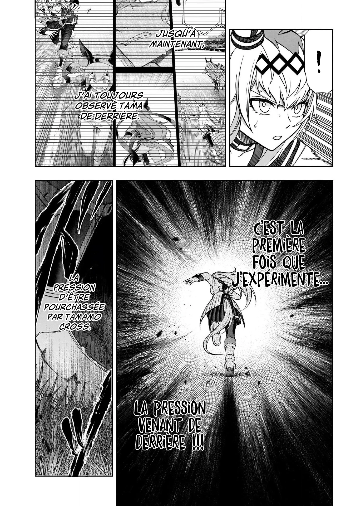 Read Uma Musume_ Cinderella Gray fr Manga Online