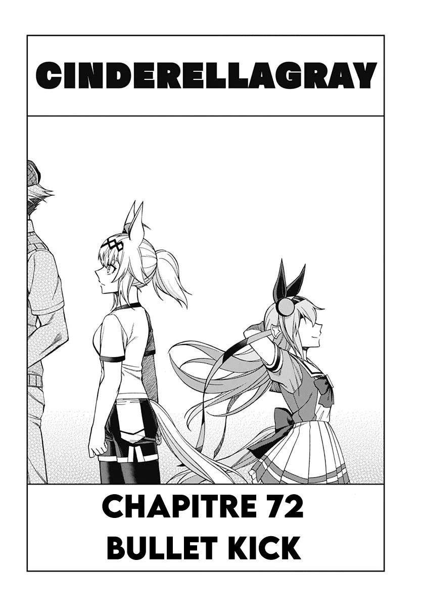Read Uma Musume_ Cinderella Gray fr Manga Online