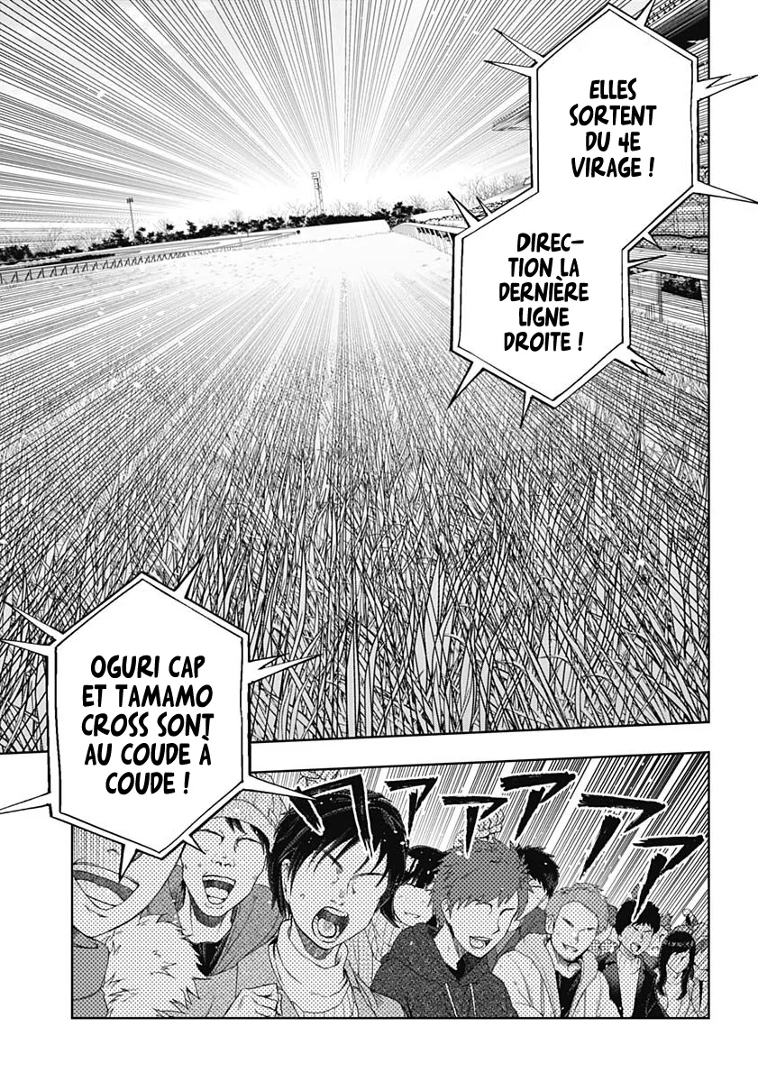 Read Uma Musume_ Cinderella Gray fr Manga Online