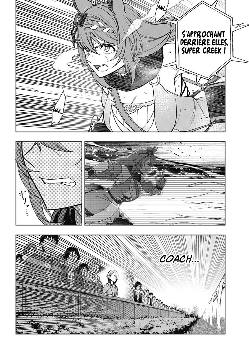 Read Uma Musume_ Cinderella Gray fr Manga Online