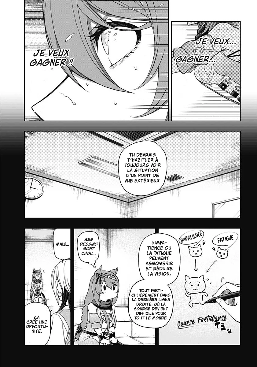 Read Uma Musume_ Cinderella Gray fr Manga Online