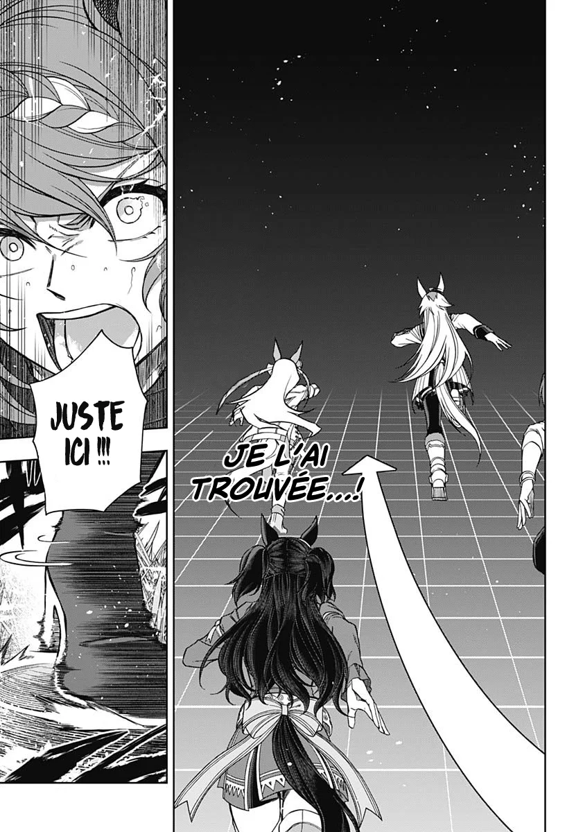 Read Uma Musume_ Cinderella Gray fr Manga Online