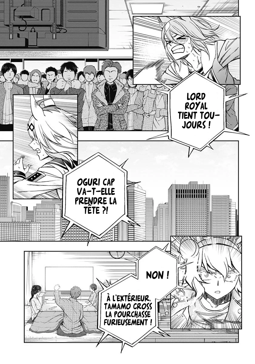 Read Uma Musume_ Cinderella Gray fr Manga Online