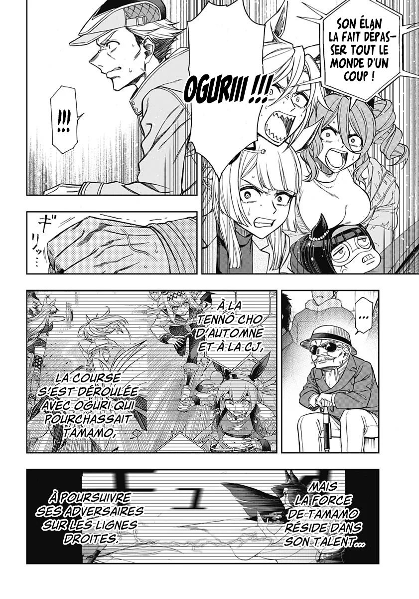 Read Uma Musume_ Cinderella Gray fr Manga Online