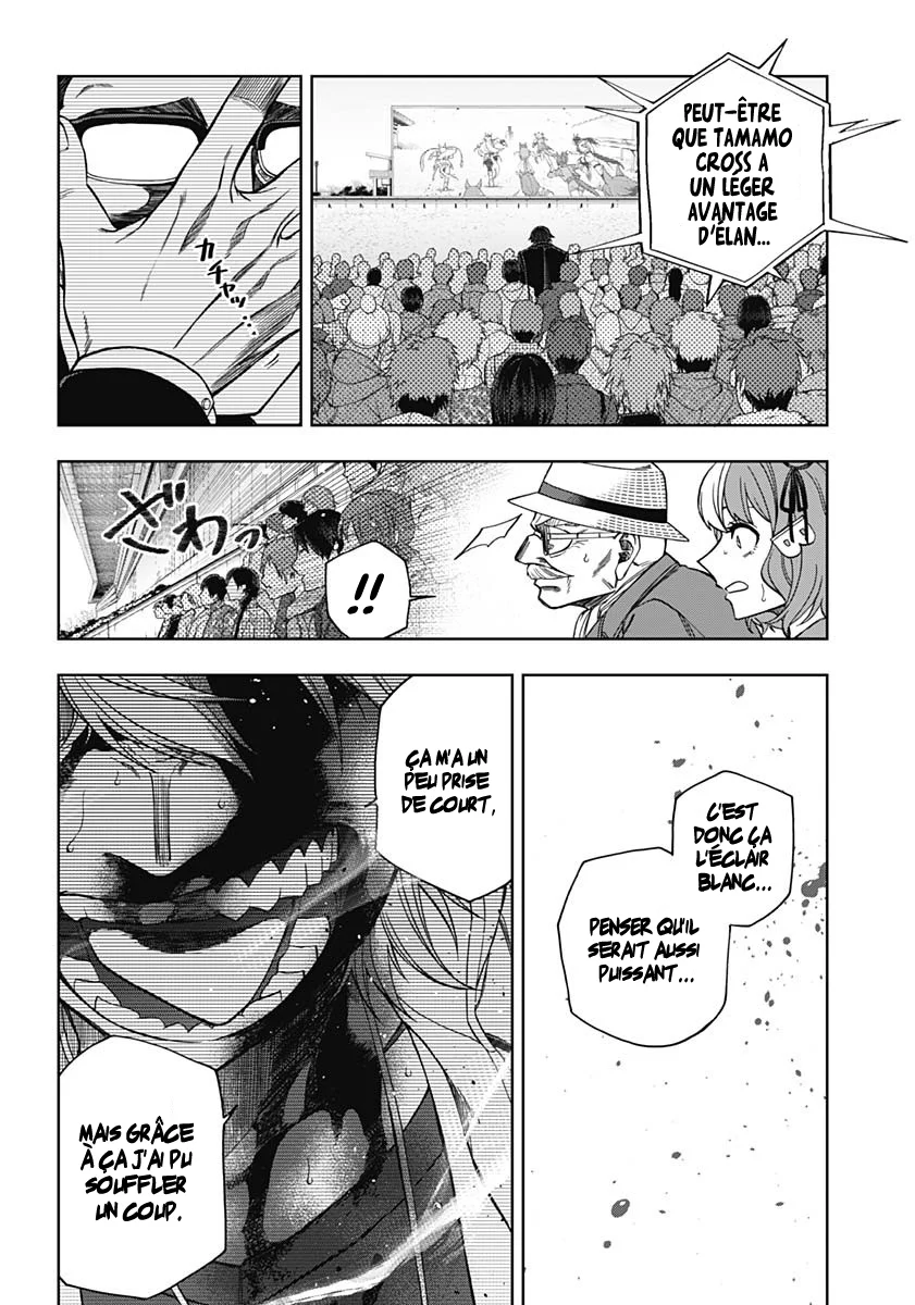 Read Uma Musume_ Cinderella Gray fr Manga Online