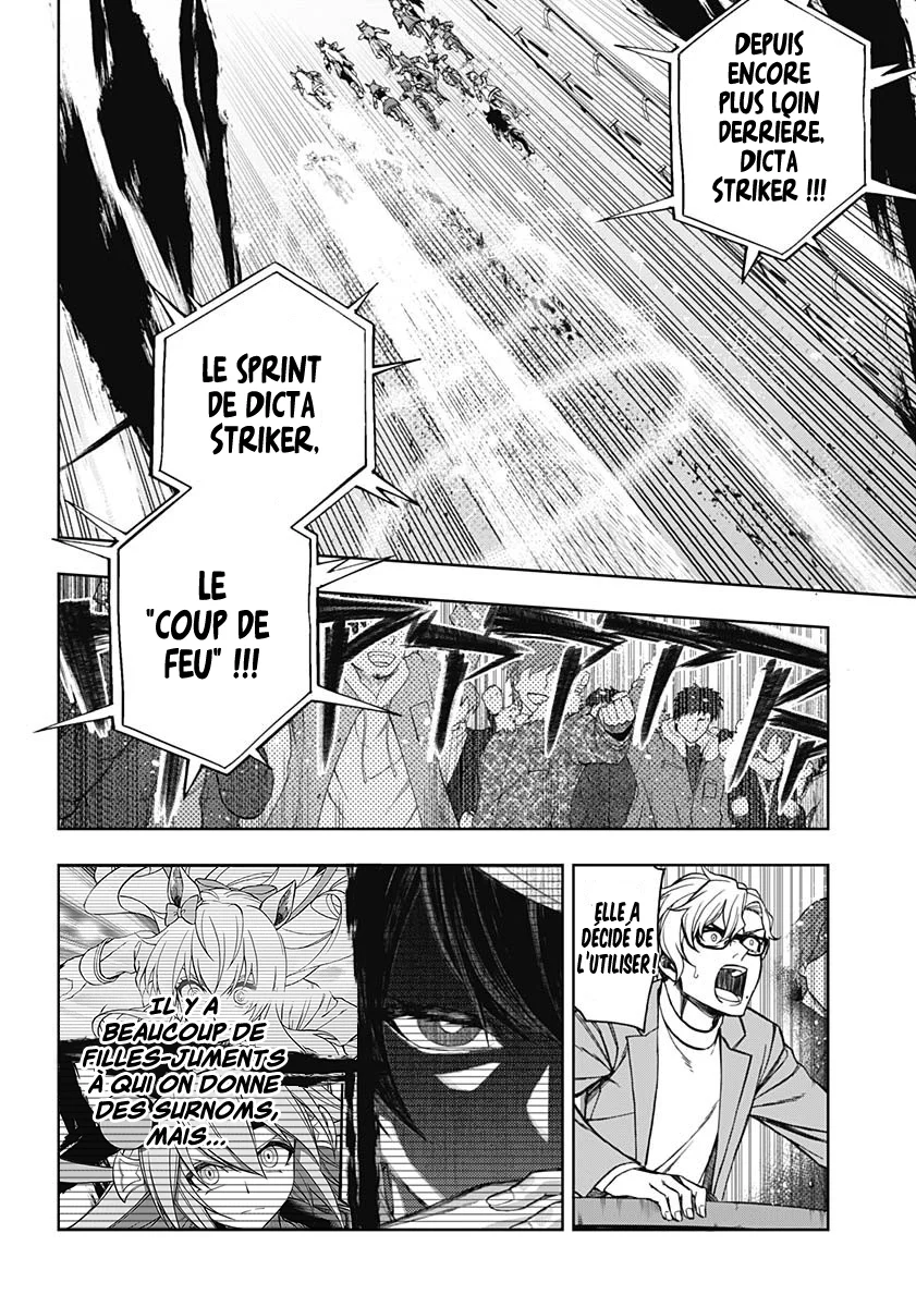 Read Uma Musume_ Cinderella Gray fr Manga Online