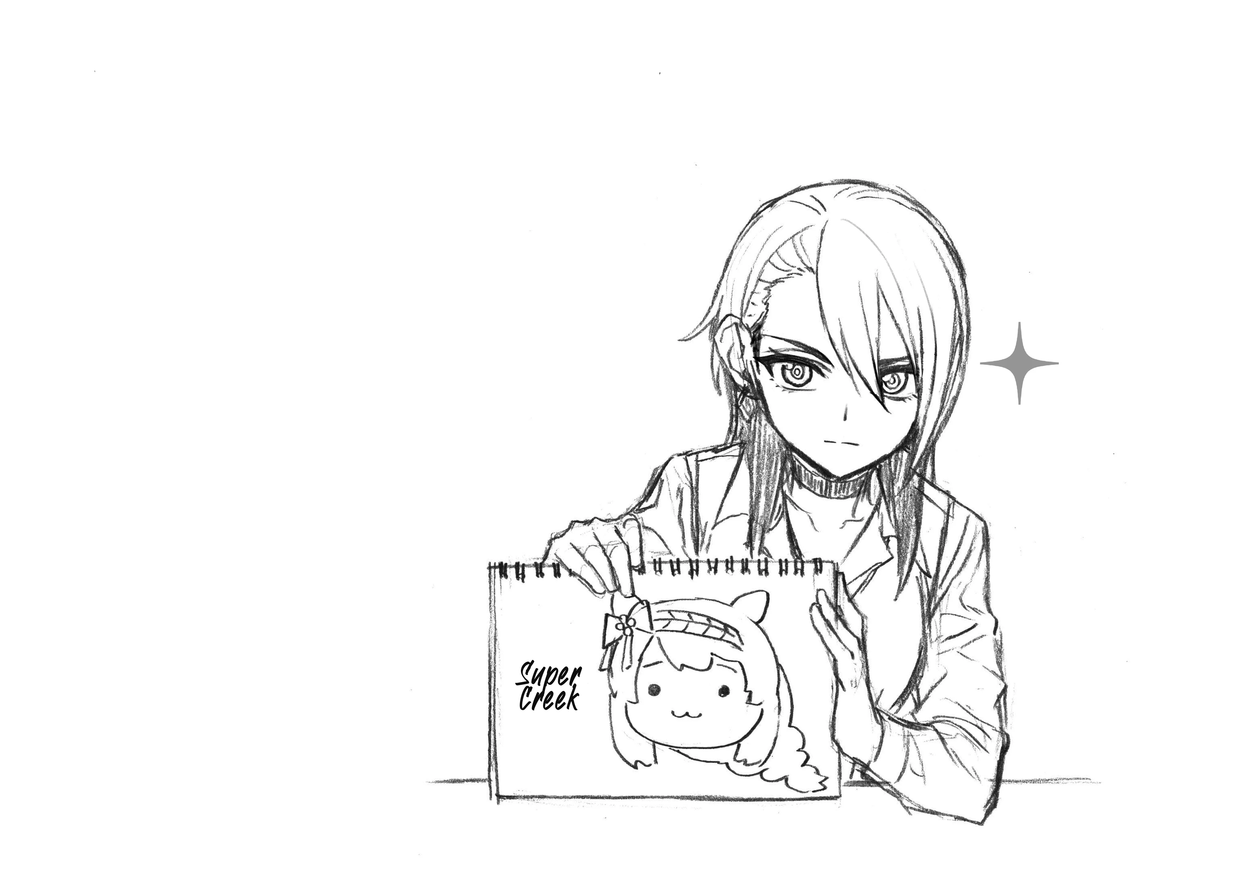 Read Uma Musume_ Cinderella Gray fr Manga Online