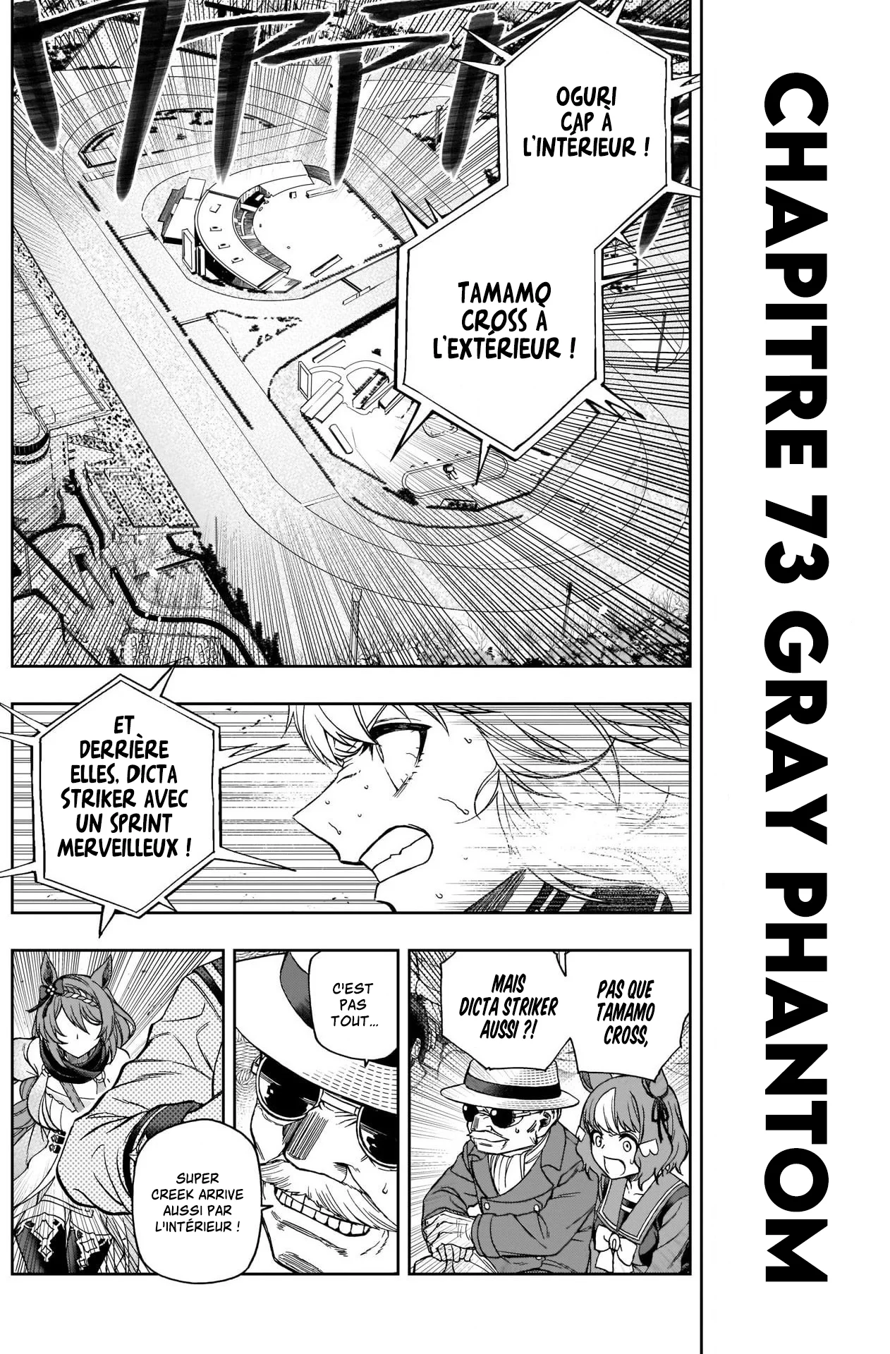 Read Uma Musume_ Cinderella Gray fr Manga Online