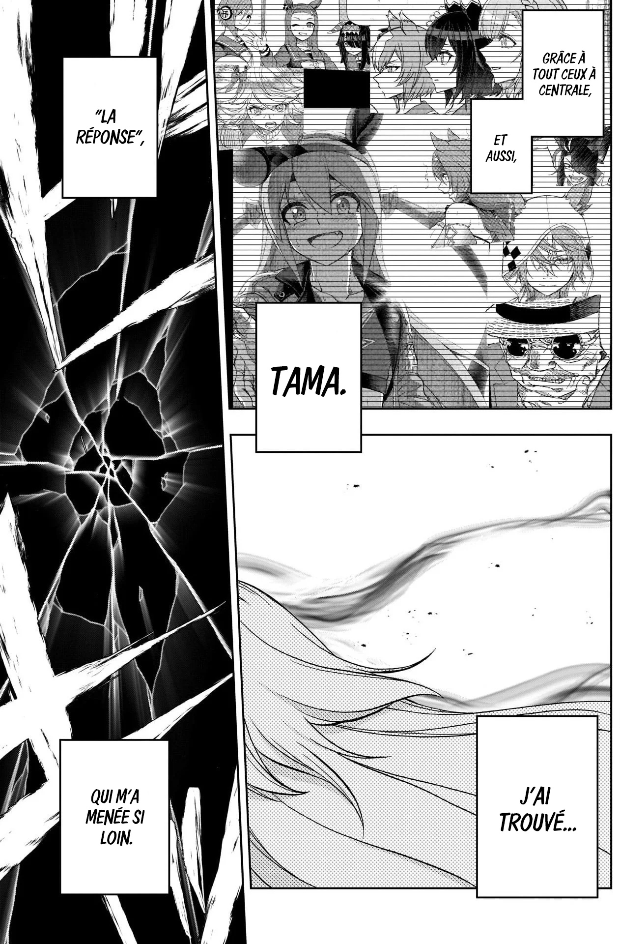 Read Uma Musume_ Cinderella Gray fr Manga Online