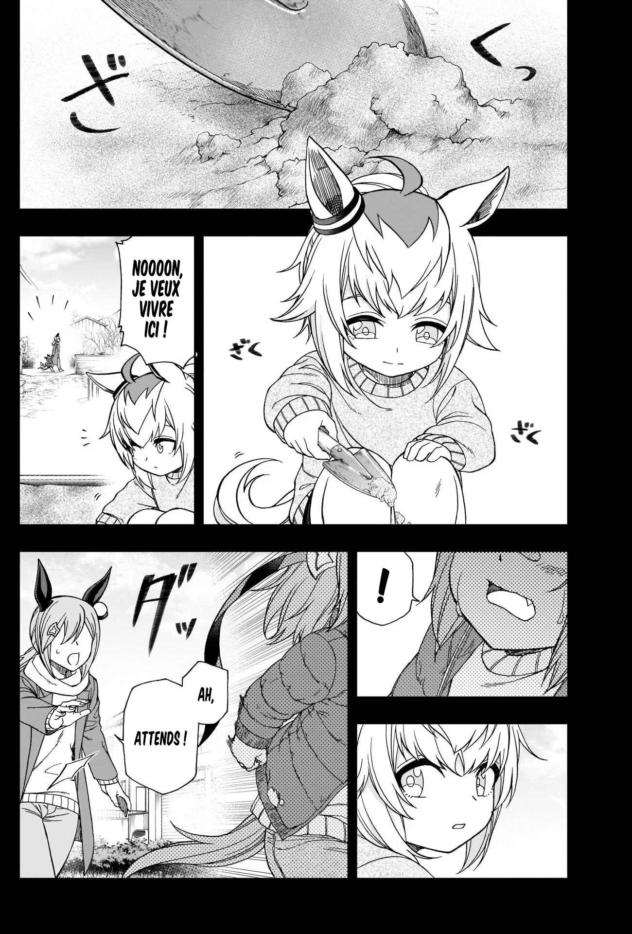 Read Uma Musume_ Cinderella Gray fr Manga Online