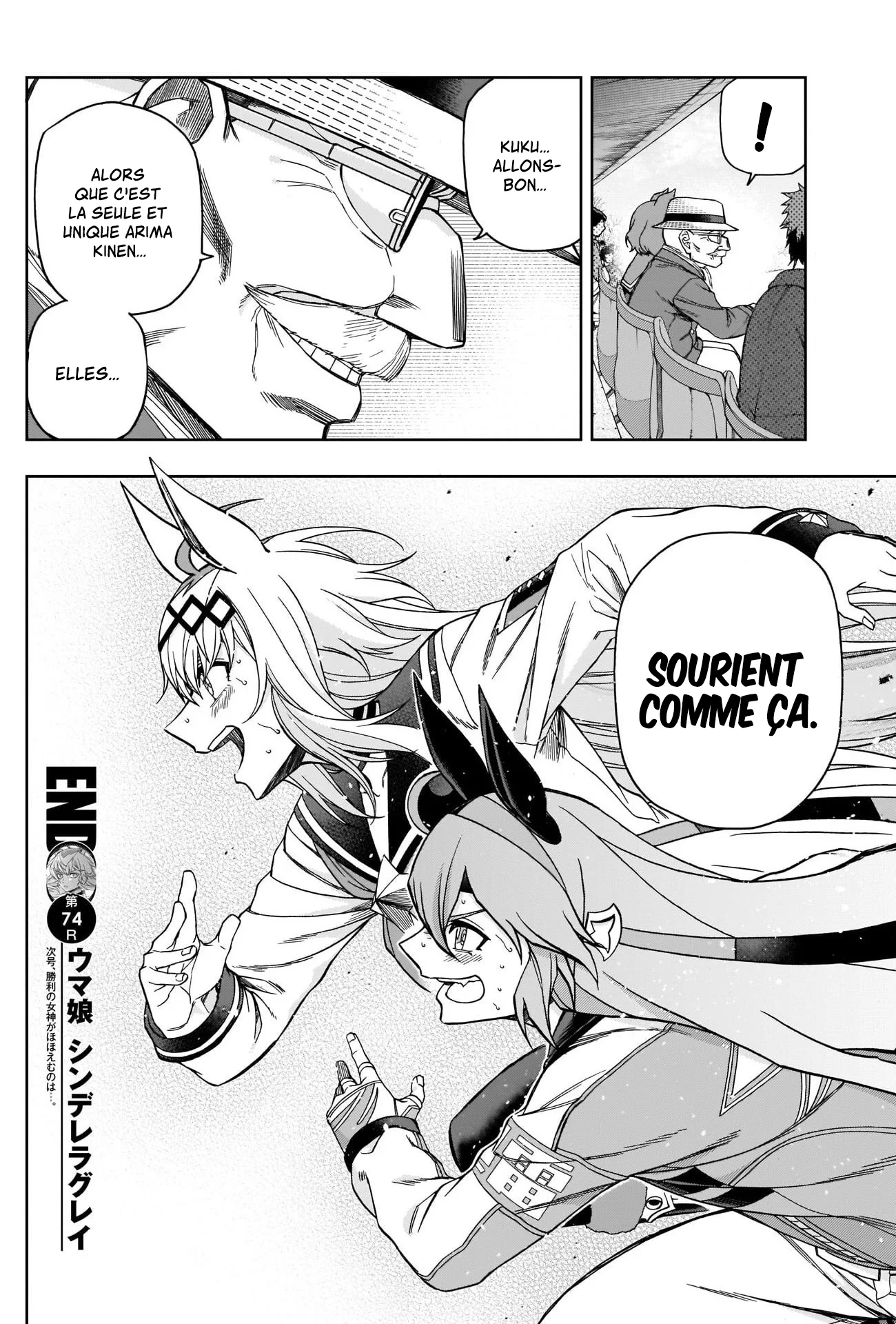 Read Uma Musume_ Cinderella Gray fr Manga Online