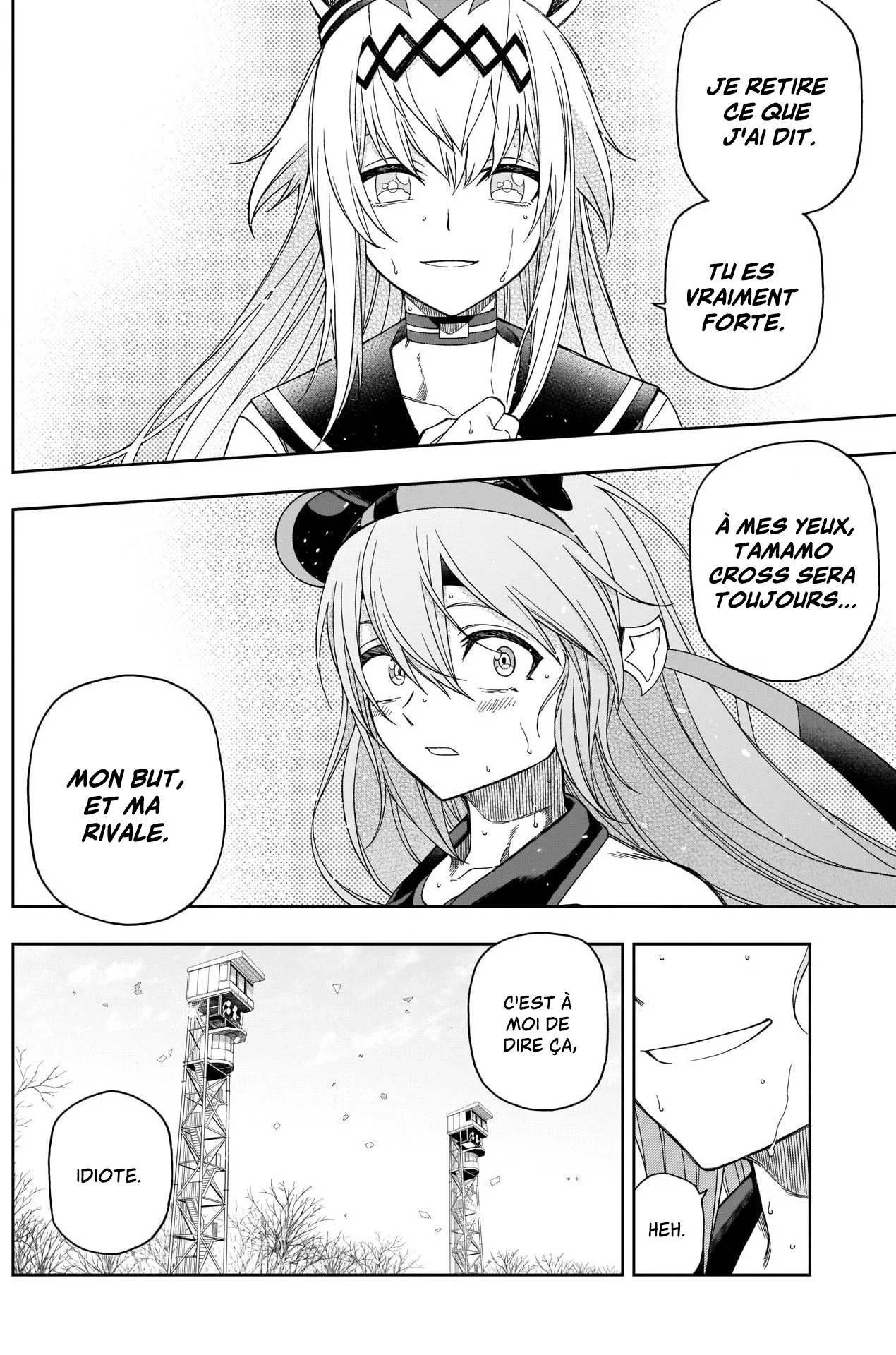 Read Uma Musume_ Cinderella Gray fr Manga Online