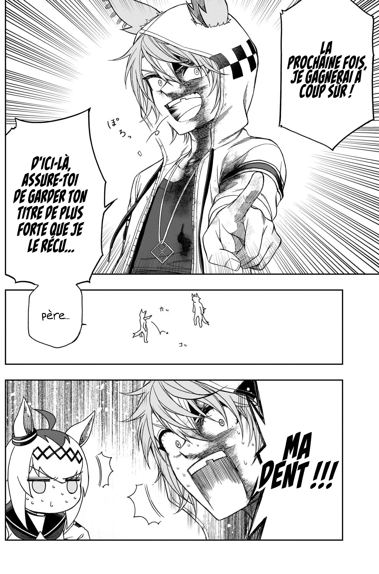 Read Uma Musume_ Cinderella Gray fr Manga Online