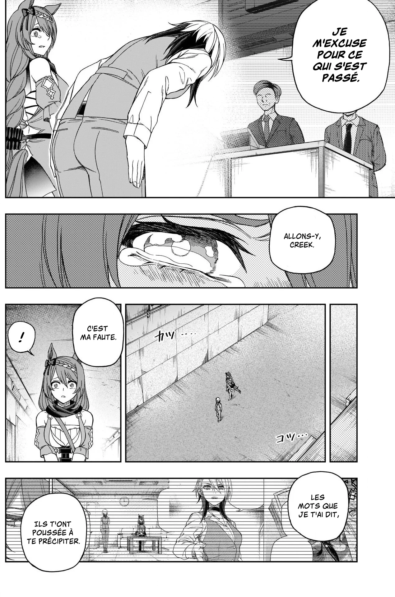 Read Uma Musume_ Cinderella Gray fr Manga Online