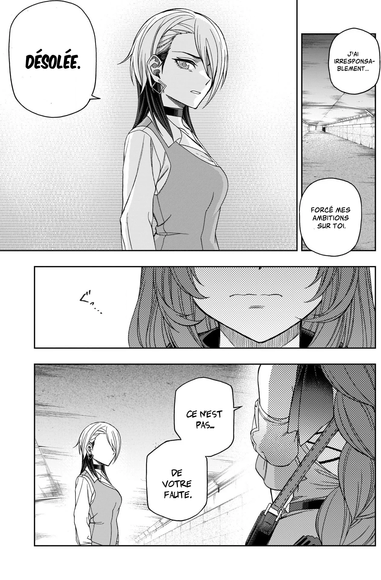 Read Uma Musume_ Cinderella Gray fr Manga Online