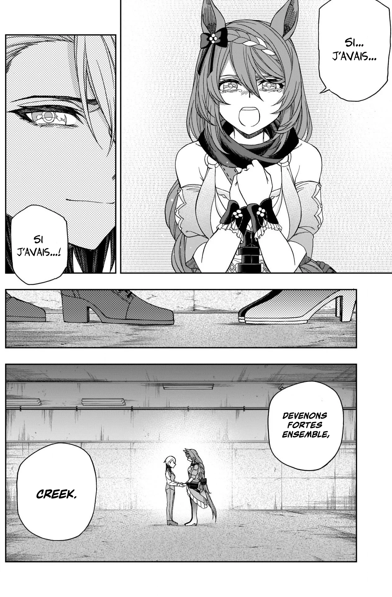 Read Uma Musume_ Cinderella Gray fr Manga Online