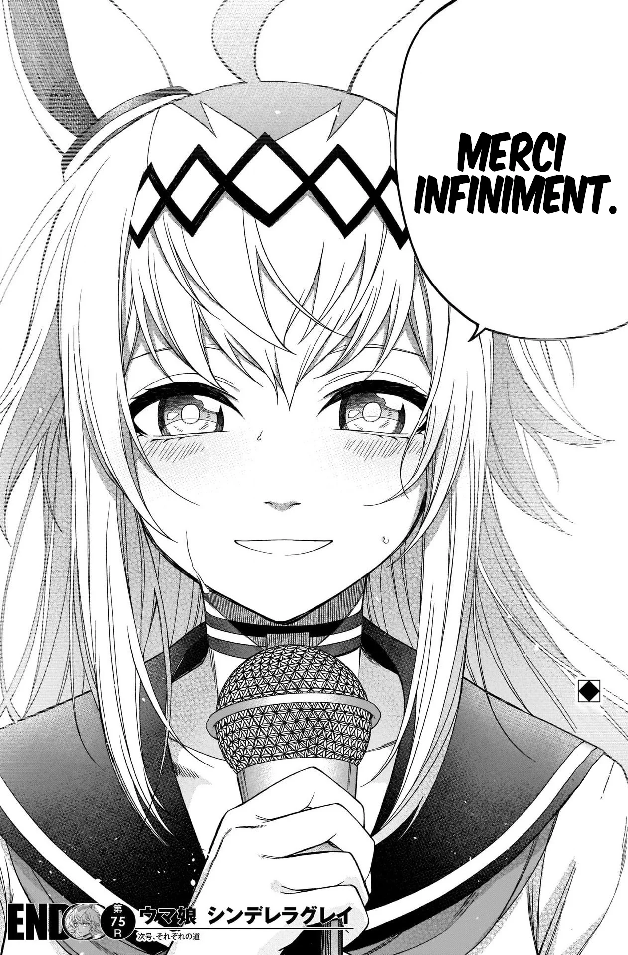 Read Uma Musume_ Cinderella Gray fr Manga Online