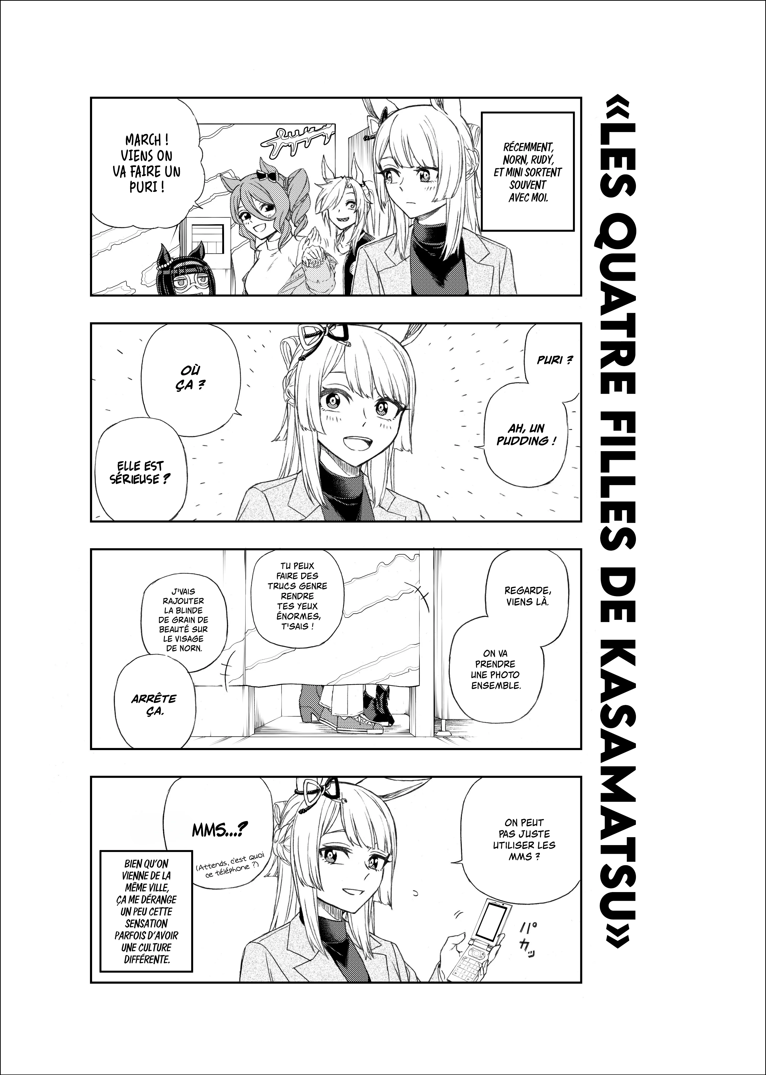 Read Uma Musume_ Cinderella Gray fr Manga Online