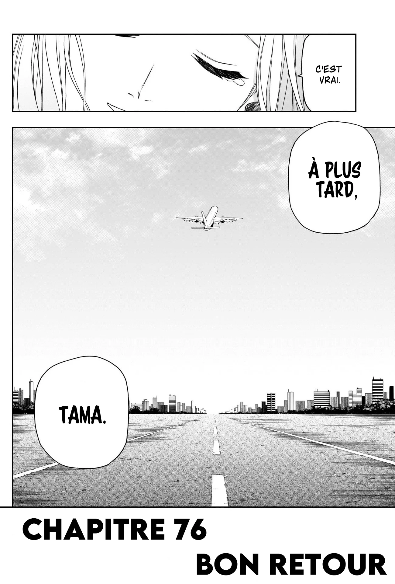 Read Uma Musume_ Cinderella Gray fr Manga Online