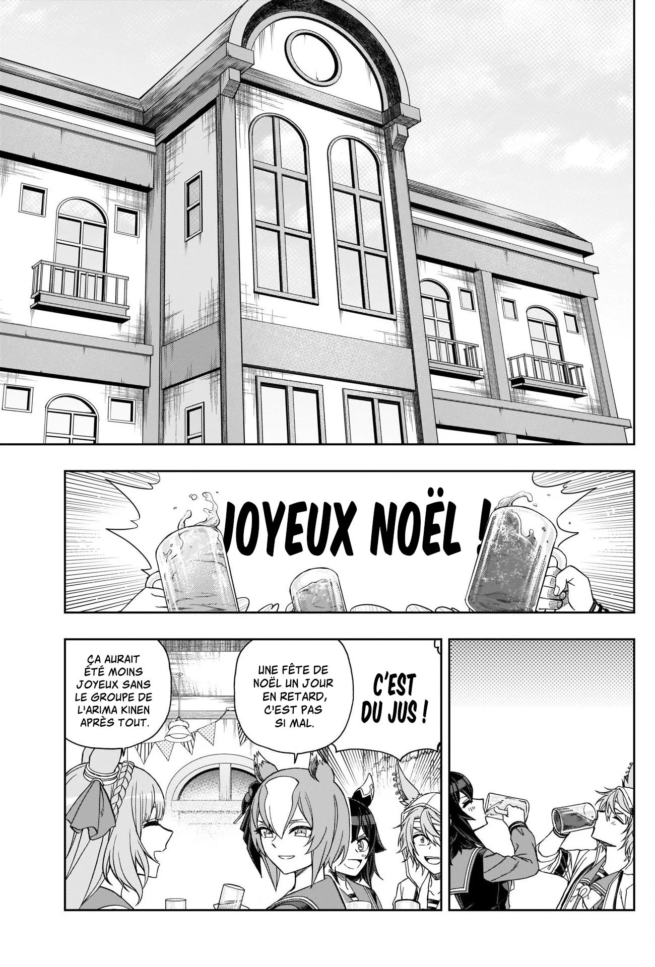 Read Uma Musume_ Cinderella Gray fr Manga Online